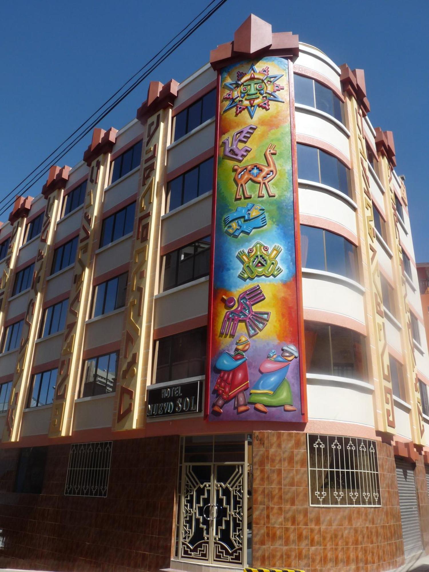 Nuevo Sol